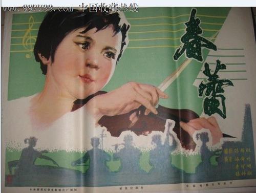 纽卡索大学学生卡